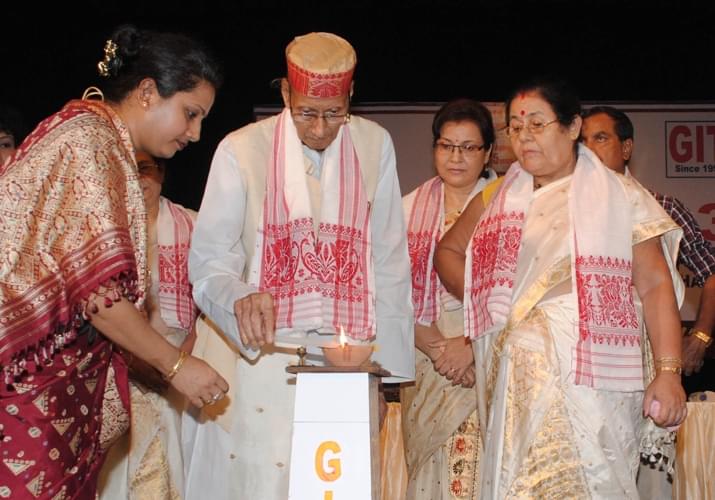 Guwahati Institute of Technology Infrastructure photo 40